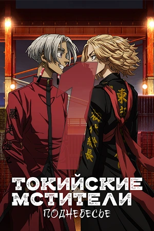 Серия: 1
