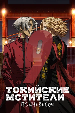 Серия: 9